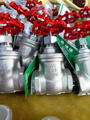 赤峰蝶閥閥門批發(fā)廠家電話號(hào)碼-第1張圖片