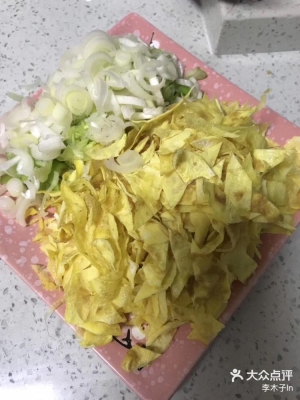 赤峰木子大廚電話號碼查詢是多少-第1張圖片