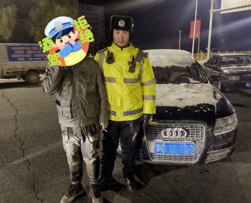 赤峰附近代駕司機(jī)電話號碼-第1張圖片