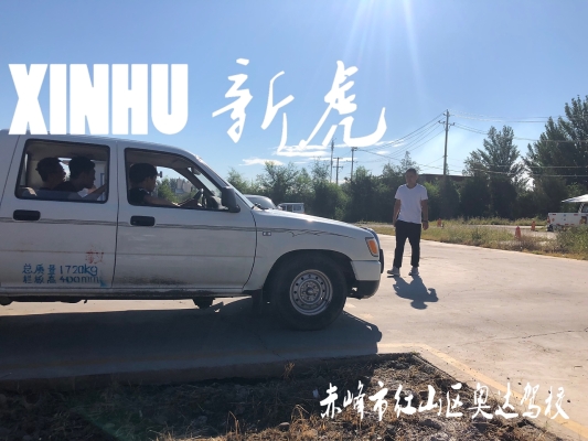 赤峰聾啞人困難救助電話號(hào)碼-第1張圖片