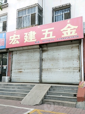 赤峰雙擁辦電話是多少號-第1張圖片