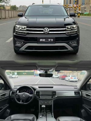 赤峰大眾途昂改裝店電話號(hào)碼-第1張圖片