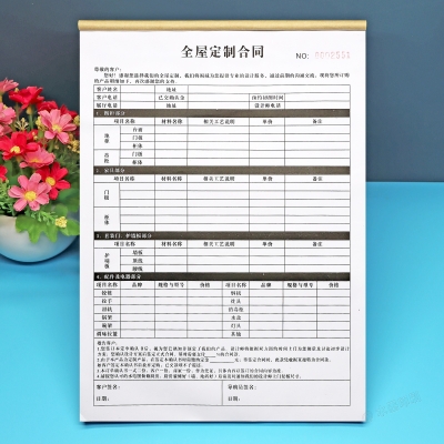 赤峰全屋整裝工廠電話號碼-第1張圖片