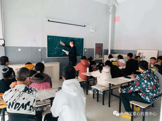 赤峰市假期托管中心電話號碼-第1張圖片