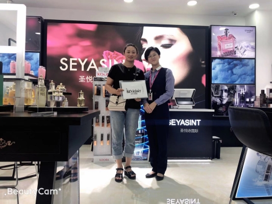 赤峰美妝折扣店電話號碼-第1張圖片