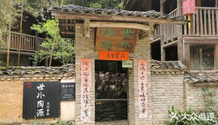 赤峰探店陶藝店電話地址查詢-第1張圖片