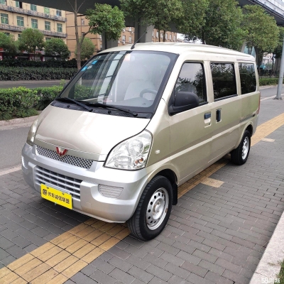 赤峰面包車租賃公司電話號碼-第1張圖片