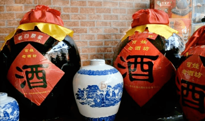 赤峰杏花村老酒坊電話號碼-第1張圖片