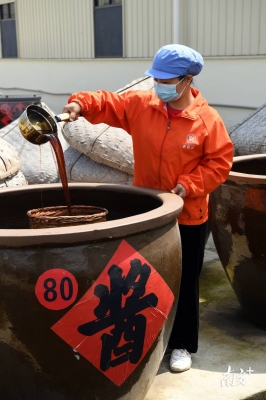 赤峰散裝醬油廠家電話號(hào)碼-第1張圖片