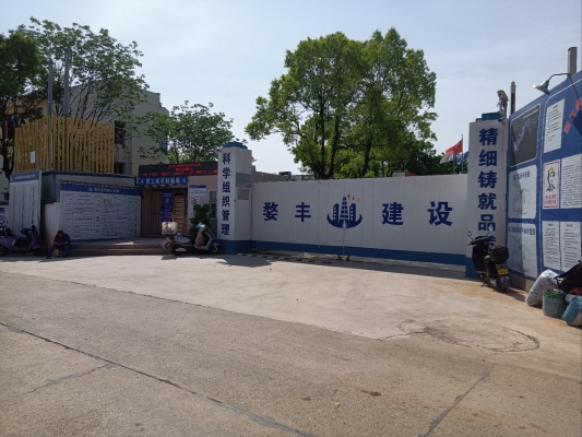 赤峰太安磚廠電話號(hào)碼多少-第1張圖片