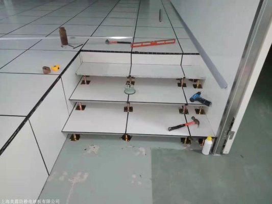 赤峰靜電地板廠(chǎng)電話(huà)號(hào)碼查詢(xún)-第1張圖片