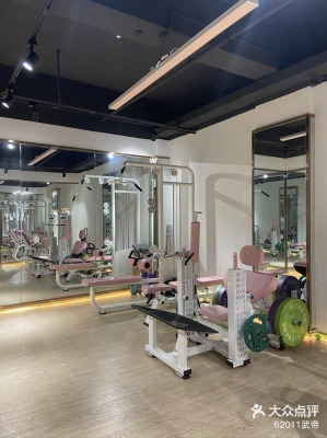 赤峰香提蹦極瑜伽館電話號碼-第1張圖片