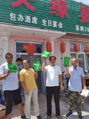 赤峰寧城養(yǎng)殖場地址電話號碼-第1張圖片