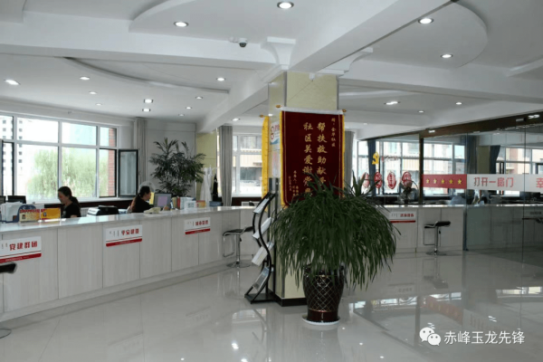 赤峰市物業(yè)電話查詢網(wǎng)站是多少-第1張圖片