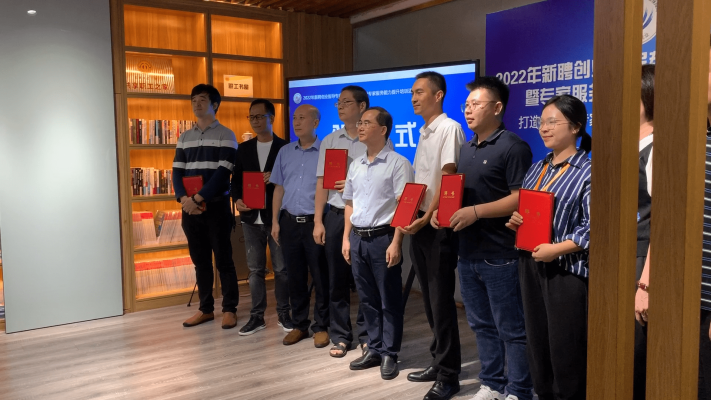 赤峰眾創(chuàng)人力資源電話號碼-第1張圖片