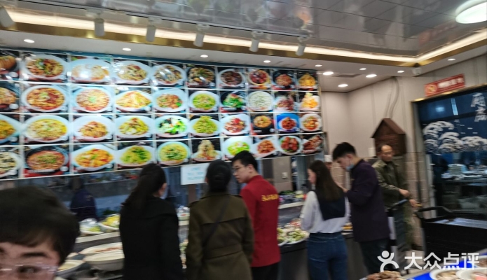 赤峰永盛海鮮電話號(hào)碼查詢-第1張圖片