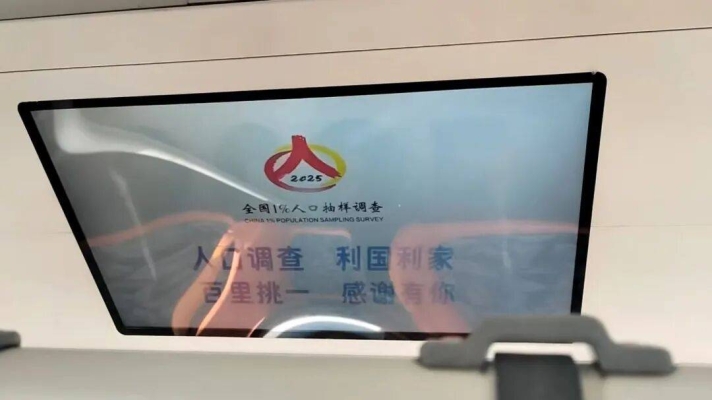 烏海到赤峰商務(wù)車電話號(hào)碼-第1張圖片