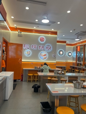 赤峰龍湖灣餐飲店電話號(hào)碼-第1張圖片