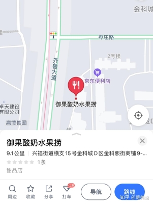 赤峰曝光黑心寵物店電話號-第1張圖片