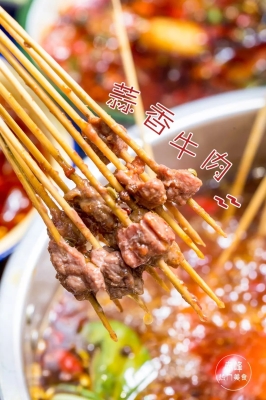 赤峰童年辣串電話號碼查詢-第1張圖片