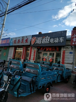 赤峰世亨酒店電話號(hào)碼多少-第1張圖片