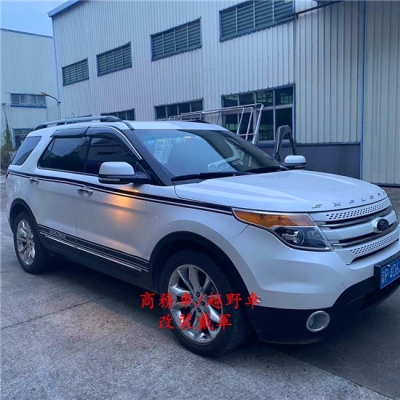 赤峰探險(xiǎn)者改裝座椅電話號碼-第1張圖片