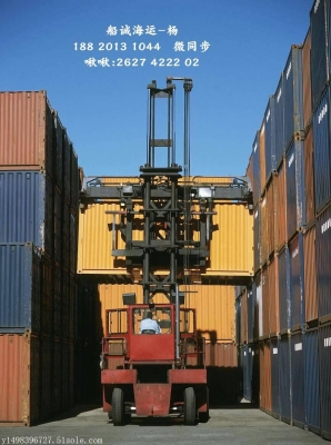 赤峰到湛江貨運公司電話號碼-第1張圖片