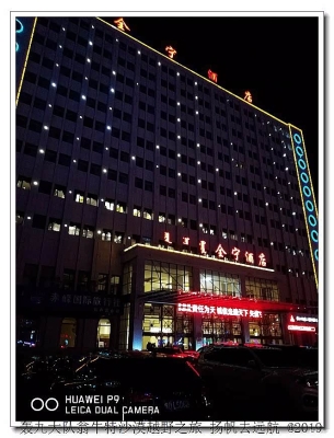 二龍到赤峰客車電話號碼-第1張圖片