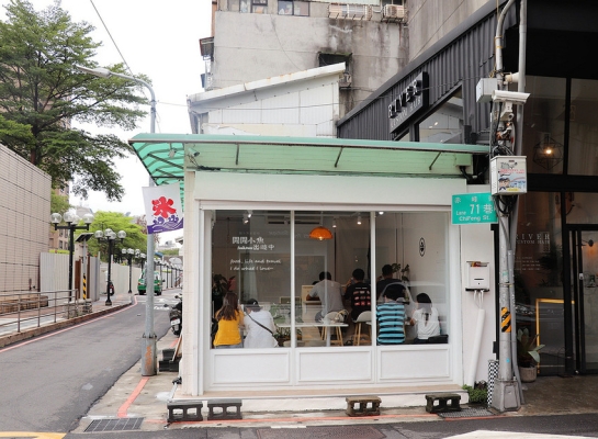 赤峰安靜的甜品店電話號(hào)碼-第1張圖片