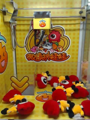 赤峰抓娃娃團(tuán)購電話地址查詢-第1張圖片