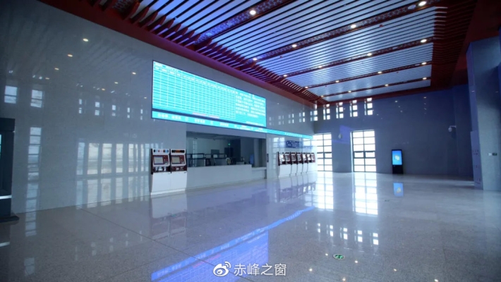 赤峰平莊兒童樂園電話號碼-第1張圖片