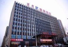 赤峰團(tuán)購衣服電話號碼查詢-第1張圖片