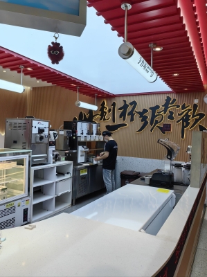 赤峰奶茶團(tuán)購群電話號碼-第1張圖片