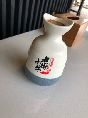 赤峰老街串串店電話號碼多少-第1張圖片