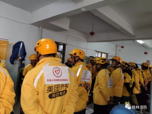 赤峰快遞外賣員電話號碼查詢-第1張圖片