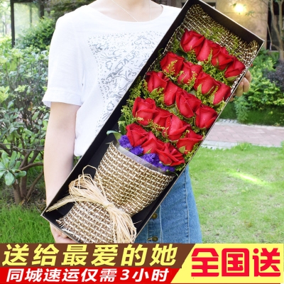 赤峰天山花店電話號(hào)碼多少-第1張圖片