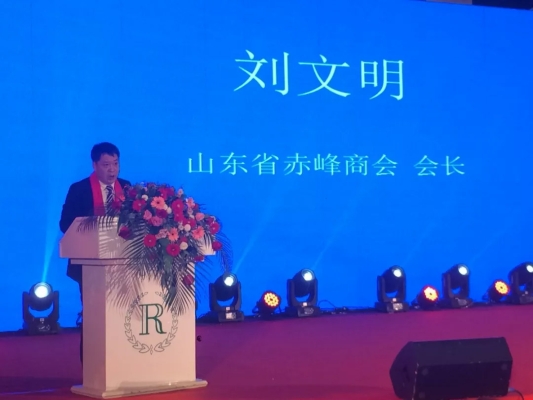 赤峰到山東送貨上門電話號碼-第1張圖片