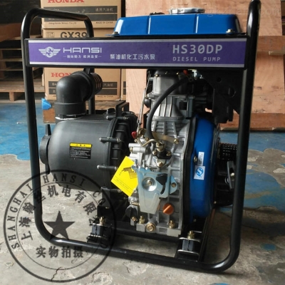 赤峰化工污水泵銷售電話號(hào)碼-第1張圖片