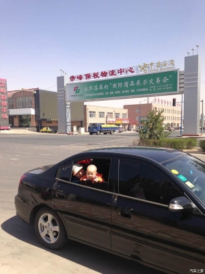 赤峰專(zhuān)業(yè)廣告牌公司電話地址-第1張圖片