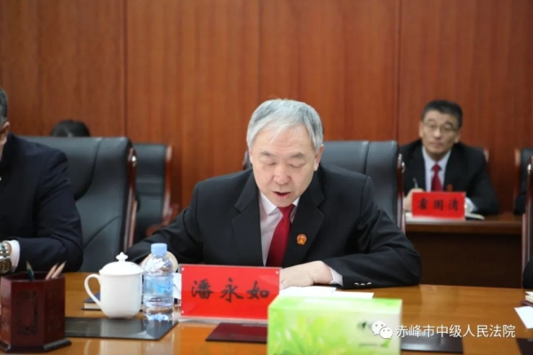 赤峰公安紀(jì)檢委電話號碼是多少-第1張圖片