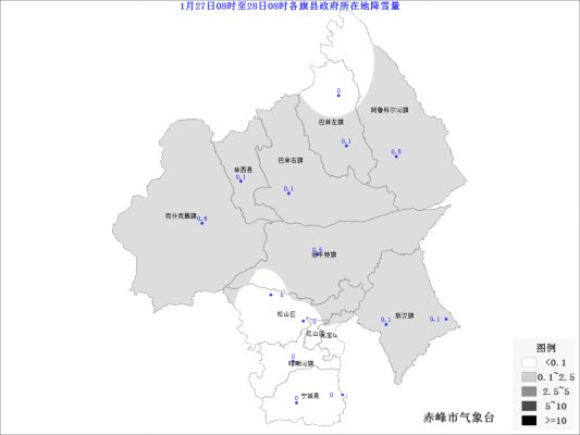 赤峰市公安部電話號(hào)碼-第1張圖片