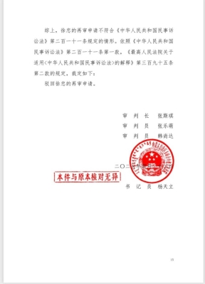 內(nèi)蒙古赤峰物流投訴電話是多少-第1張圖片