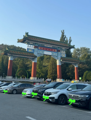 赤峰錦山吧-第1張圖片