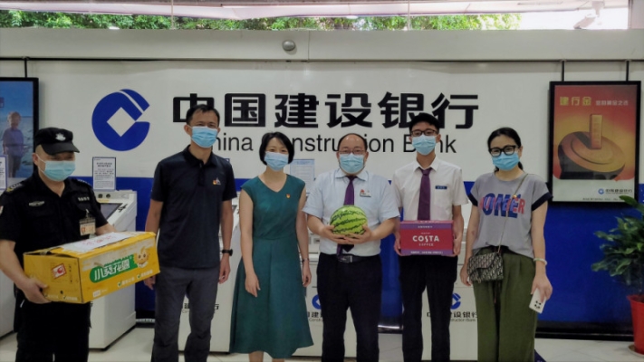 建行赤峰新華路支行電話號碼-第1張圖片