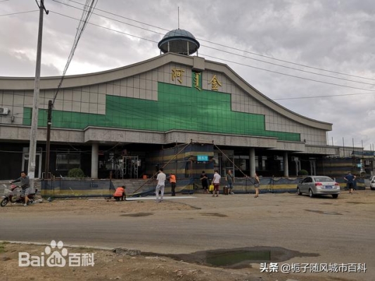 大石橋到赤峰客車(chē)幾點(diǎn)-第1張圖片