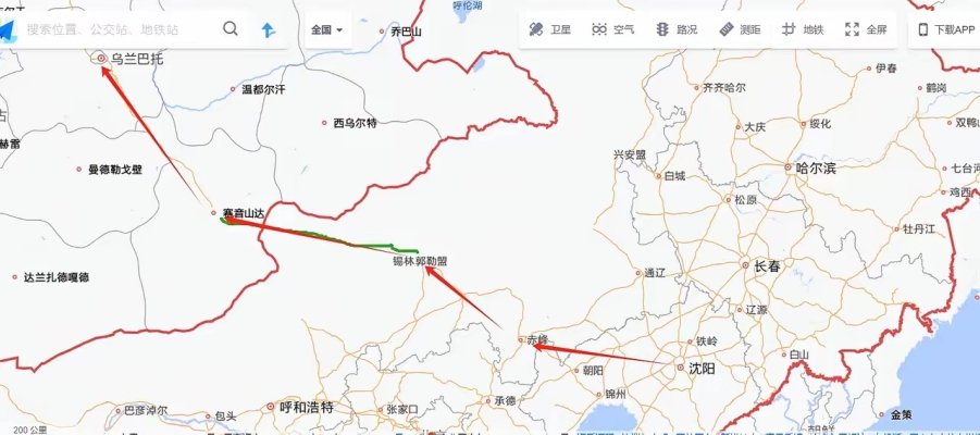 赤峰到文安大巴電話-第1張圖片