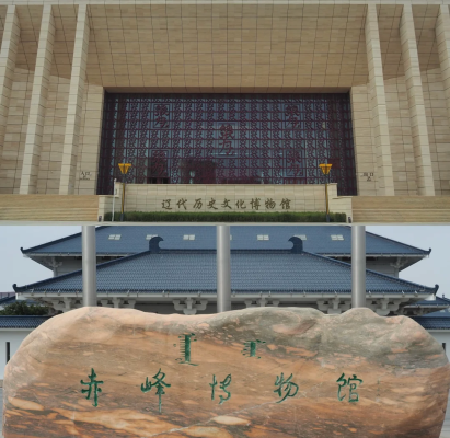 赤峰彩虹橋附近約電話-第1張圖片