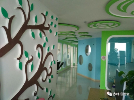 赤峰海達家具電話多少號-第1張圖片