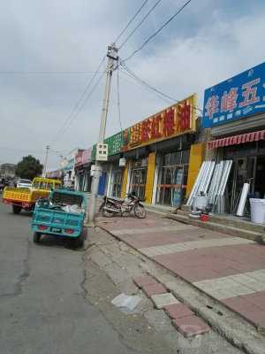 赤峰到天山鎮(zhèn)物流電話號碼-第1張圖片