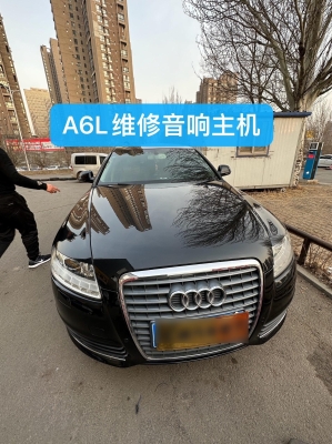 赤峰車載cd維修電話是多少號-第1張圖片